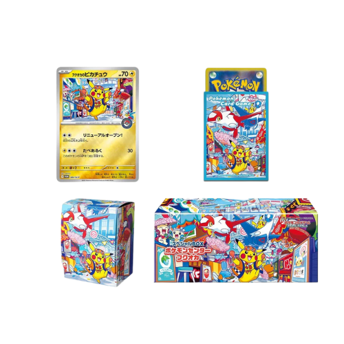 Special Box Pokémon Center Fukuoka's Pikachu (with promo)