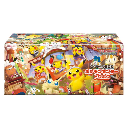 Special Box Pokémon Center Tohoku's Pikachu (with promo)