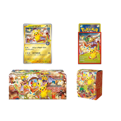 Special Box Pokémon Center Tohoku's Pikachu (with promo)