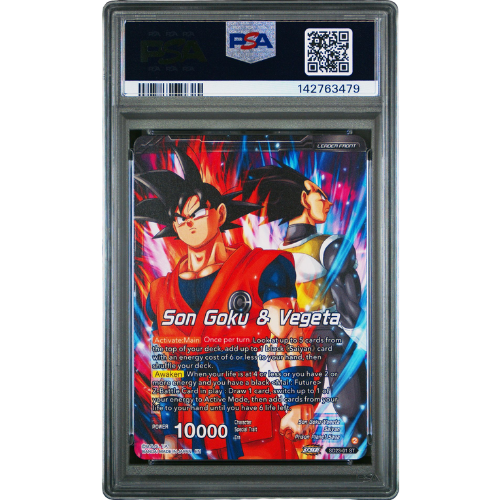 2024 DRAGON BALL SUPER CARD GAME PREMIUM ANNIVERSARY BOX SD23-01 SON GOKU & VEGETA/SSB VEGITO, SHINING WARRIOR