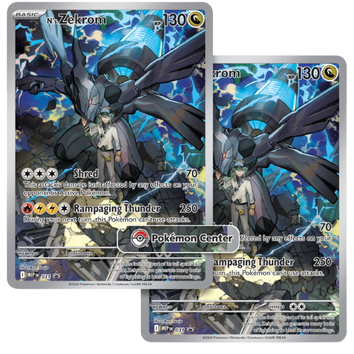 Pokémon TCG: Mega Evolution 2.5: Ascended Heroes: Pokémon Center Elite Trainer Box (Exclusive) (Presale) - Est. Feb 20, 2026