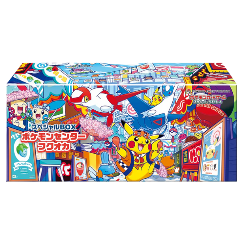 Special Box Pokémon Center Fukuoka's Pikachu (with promo)