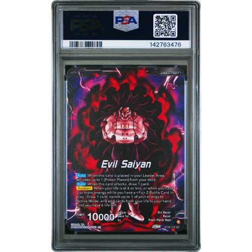 2024 DRAGON BALL SUPER CARD GAME PREMIUM ANNIVERSARY BOX BT20-114 CUMBER, MADDENING FORCE/EVIL SAIYAN