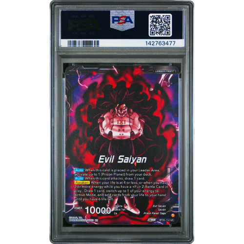 2024 DRAGON BALL SUPER CARD GAME PREMIUM ANNIVERSARY BOX BT20-114 CUMBER, MADDENING FORCE/EVIL SAIYAN