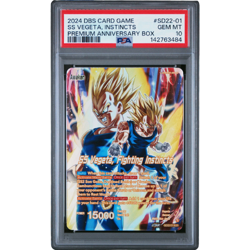 2024 DRAGON BALL SUPER CARD GAME PREMIUM ANNIVERSARY BOX SD22-01 VEGETA/SS VEGETA, FIGHTING INSTINCTS